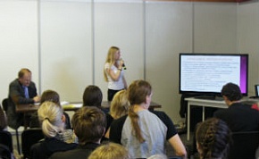 � ��������� ���� ������� ������������� ���������� ������-������������ �����������